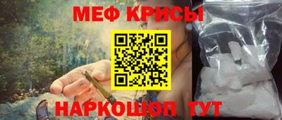 героин Татарск