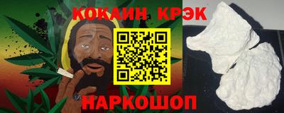 героин Татарск
