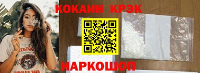 амф Тара