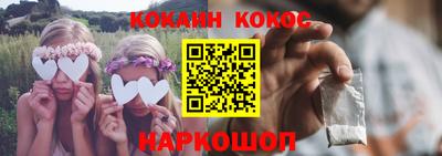 героин Татарск