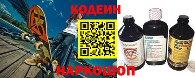 молекула духа Тверь