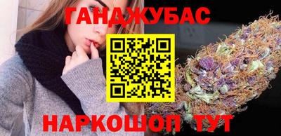 амф Тара