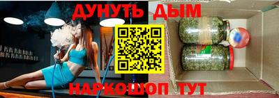 молекула духа Тверь