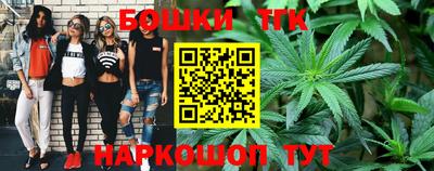 героин Татарск
