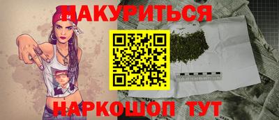 амф Тара