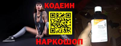героин Татарск