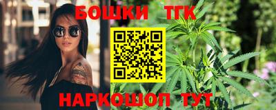 молекула духа Тверь