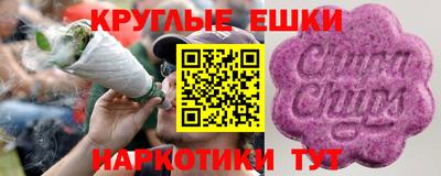 героин Татарск