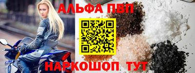 амф Тара