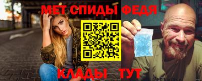 героин Татарск