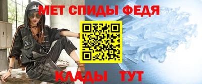 амф Тара