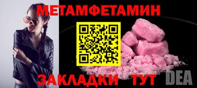 амф Тара