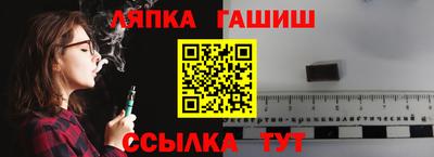 героин Татарск