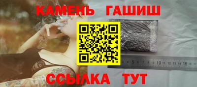 молекула духа Тверь