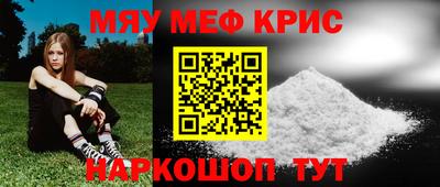 героин Татарск