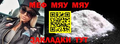 героин Татарск
