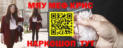 героин Татарск