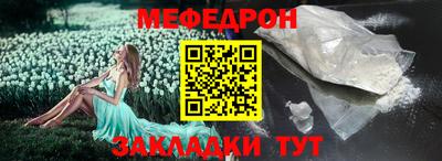 героин Татарск
