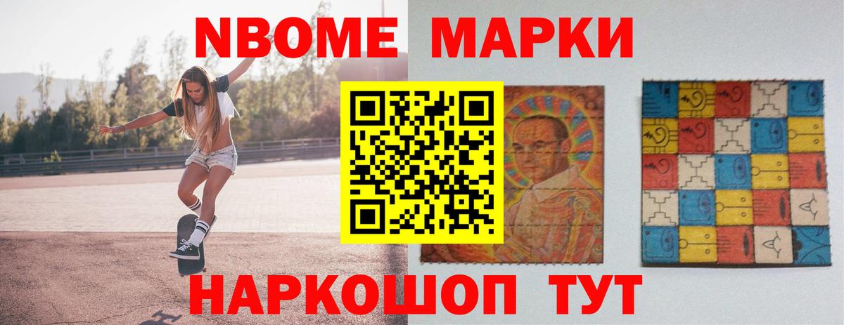 LSD-25 экстази ecstasy  Вход с VPN  LSD-25 экстази ecstasy  Ачхой-Мартан 